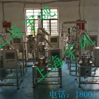 中试植物精油提取设备