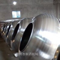 包衣机