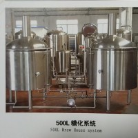 酒店餐饮型精酿啤酒自酿设备