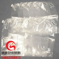 宁波水产真空包装袋