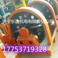 YS3.0 液压绞车  提升可靠