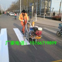 金尊手扶式路面划线机桥面桥梁涂线机冷喷式马路标线车厂家供应
